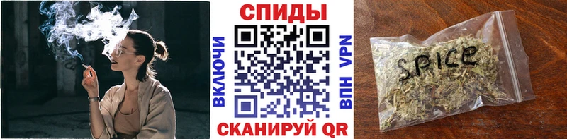 дарк нет состав  купить  сайты  Гай  Бутират жидкий экстази 