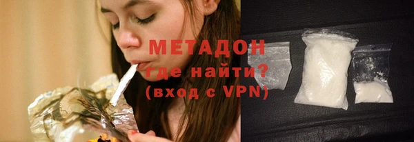 кристаллы Белоозёрский