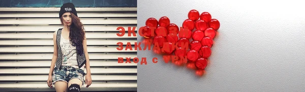 кристаллы Белоозёрский