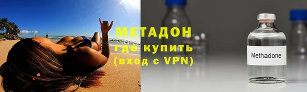кристаллы Белоозёрский