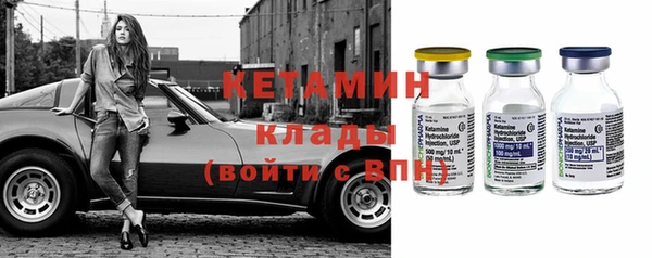кристаллы Белоозёрский