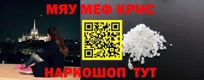 гидропоника Малоярославец