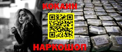 гидропоника Малоярославец