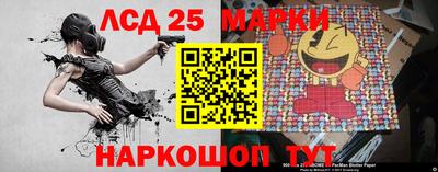 гидропоника Малоярославец