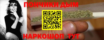 спайс Малгобек
