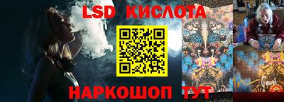 гидропоника Малоярославец