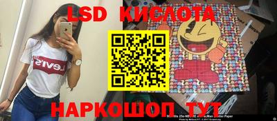 гидропоника Малоярославец