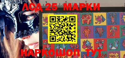 спайс Малгобек