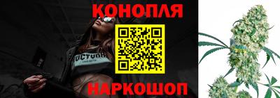 гидропоника Малоярославец