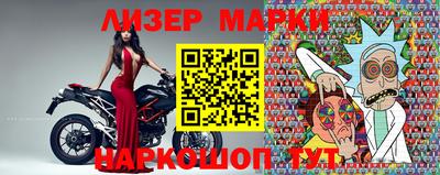гидропоника Малоярославец