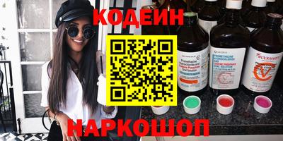 гидропоника Малоярославец