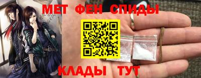 твердый Мариинск