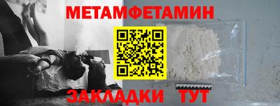 гидропоника Малоярославец