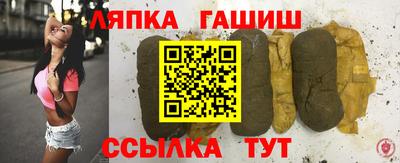твердый Мариинск