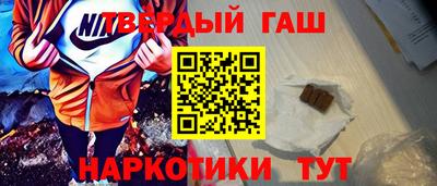 гидропоника Малоярославец
