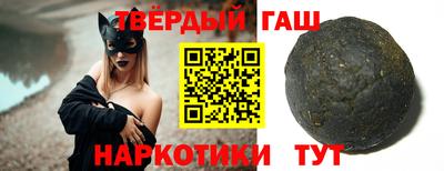 гидропоника Малоярославец
