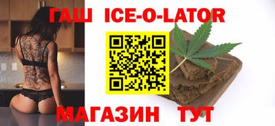 твердый Мариинск