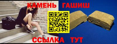 гидропоника Малоярославец